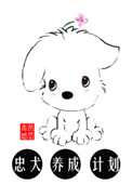 免费a级