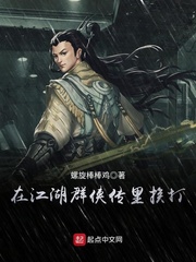 万全影视2024k