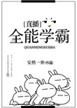 97国产精华最好