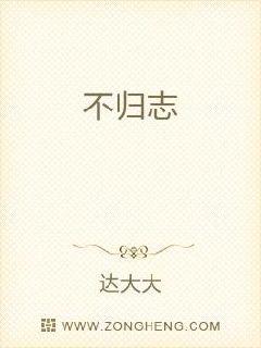 农村干活荡女淫春在线观看