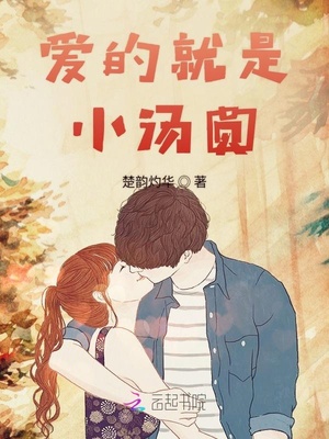 找你妹安卓版