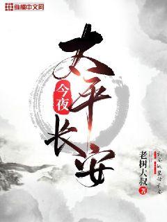 美国农夫新导航
