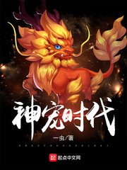 梦幻西游灯谜线索答案