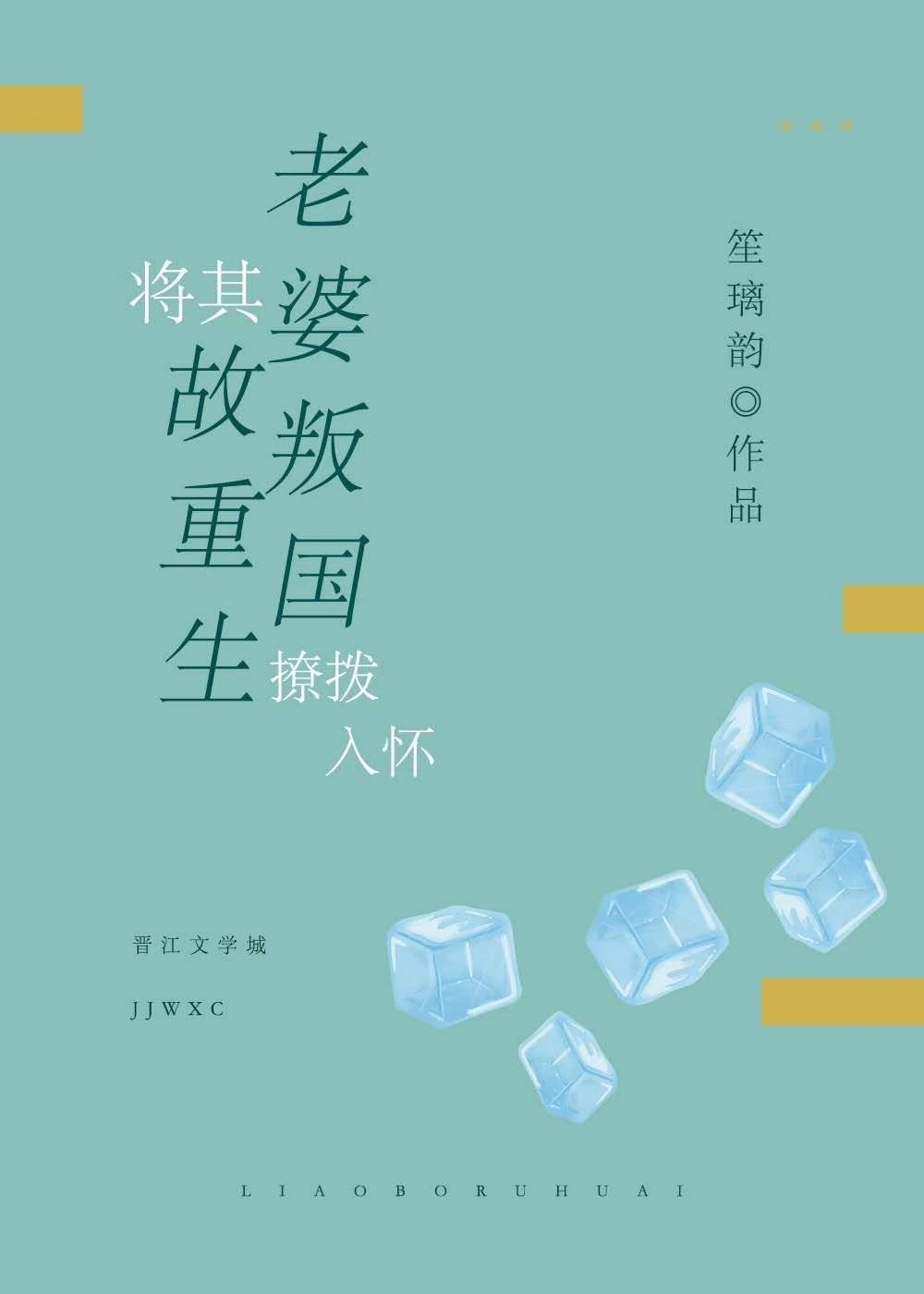 a狼论坛新人开放注册