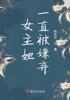 网红吴梦梦挑战去粉丝家里