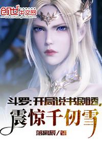 国产精品密播放国产免费看