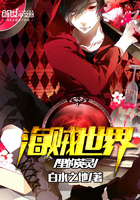 支点线条人物漫画家