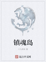 爆乳邻居肉欲中文字幕