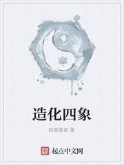 雨果电影