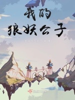 热门书籍