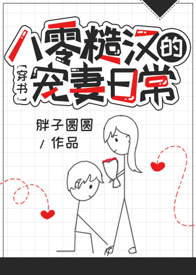 浮石