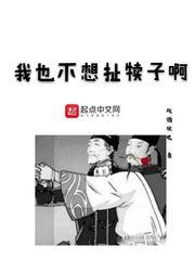 屁屁影院网址