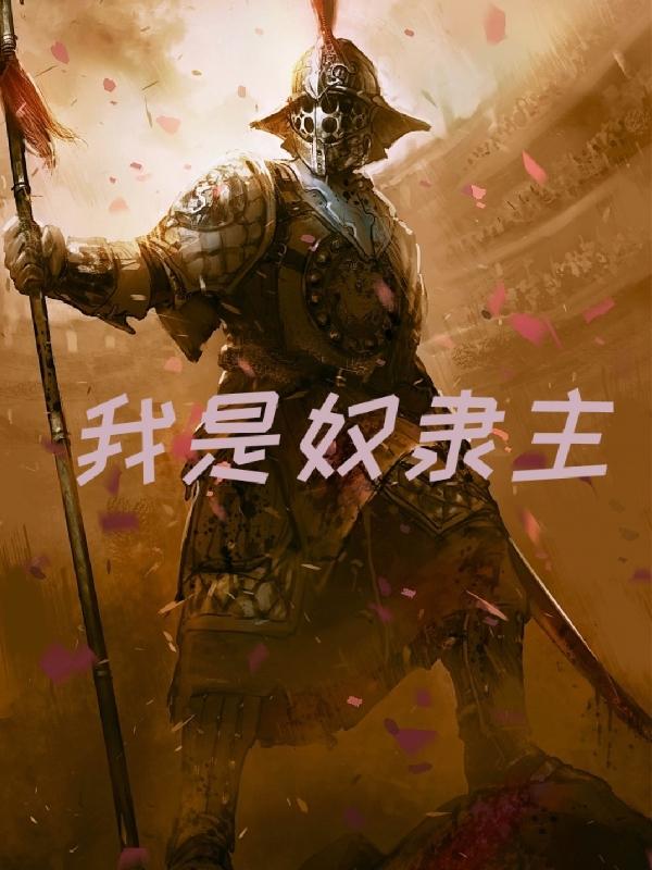 小黄人导航