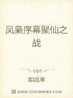 番茄社交app