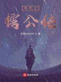 老师久久精品人人爽人人爽澡