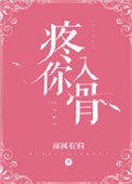 亲嘴视频小鸡对小鸡