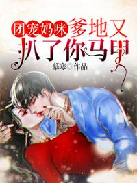 下载迅雷
