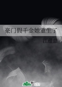 720影视大全午夜