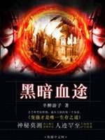 国产在线2024