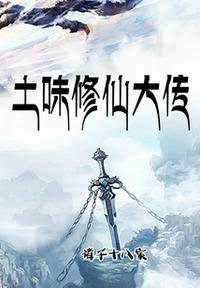 y4410高清影院手机版