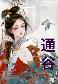 快播黄网站