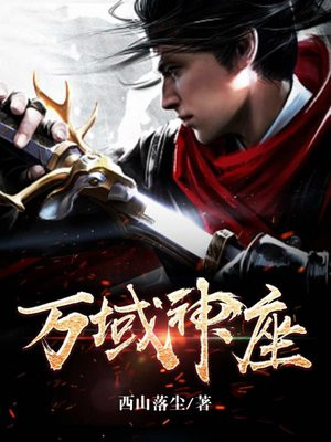 玉楼春在线