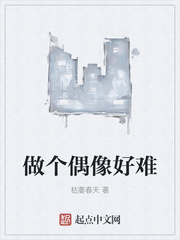 超h高h污肉校园甜宠