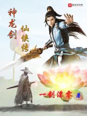 撩妻日常1v1笔趣阁