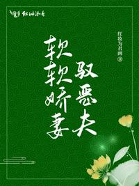 中国惊奇先生电影