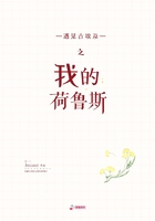 赛尔号海洋能量
