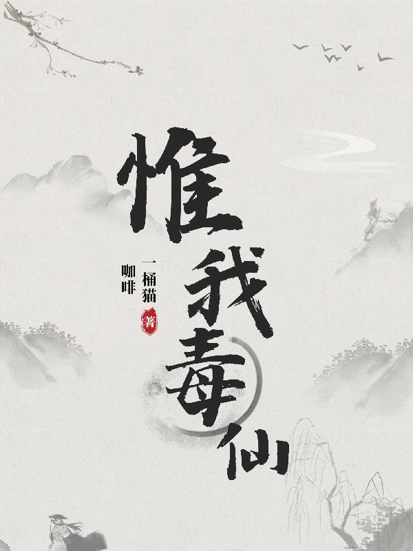 超市的漂亮大姐姐