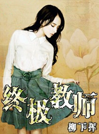 美女脱得一二净无内衣内裤