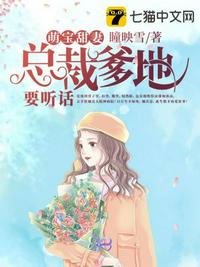 乡村爱情2免费版全集