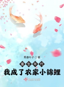 小君