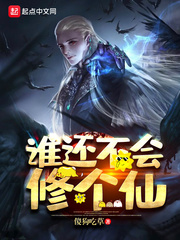 玉蚌含珠名器H
