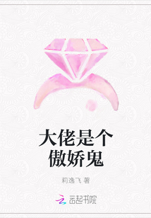 稻花穿越小说全文免费阅读