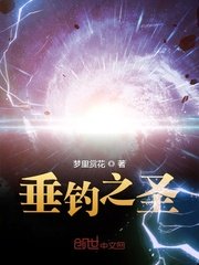 制服丝袜中文字幕