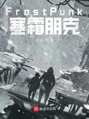 隔壁家的女孩韩国电影