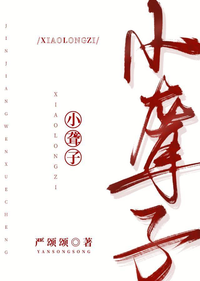 亚洲精华国产精华液的护肤功效