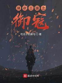 国外网站你们都懂得