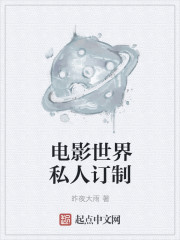 最强特种兵