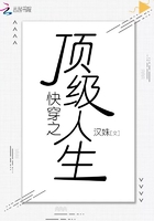 玉珠一颗一颗推入