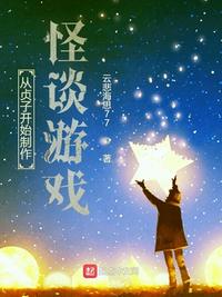 里番排行