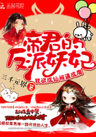 激情信箱2
