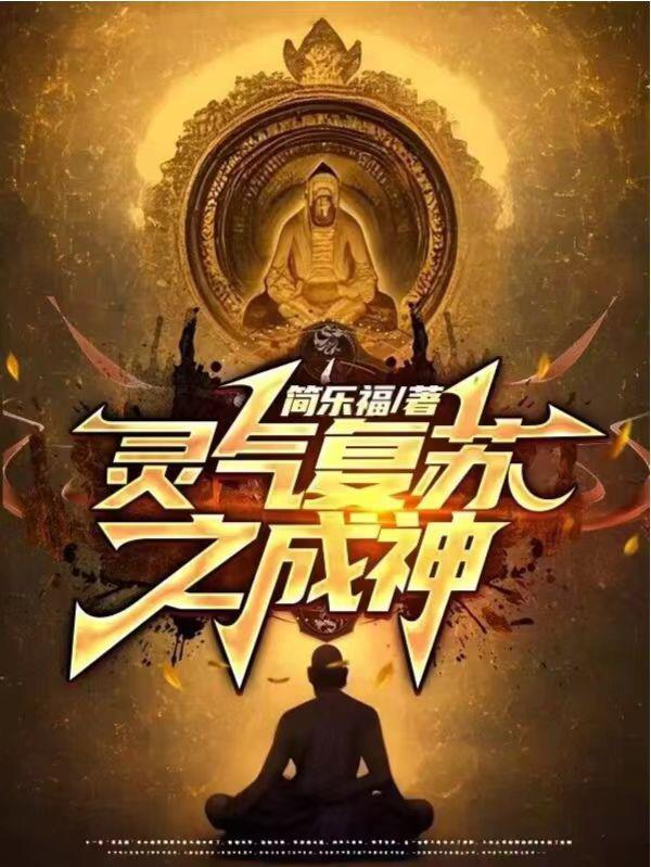 秋霞电影院yy2933