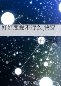 小苹果电影完整版在线观看
