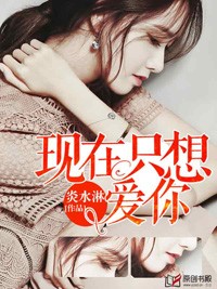 oneday电影高清完整版资源1080p