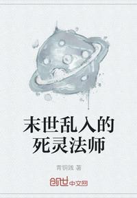 王瑞儿直播视频