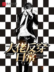 轻一点h