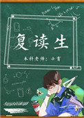 xxxx色